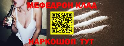 индика Рыбинск