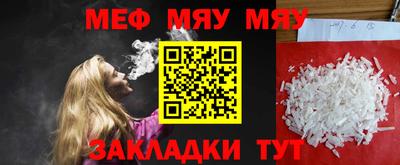 индика Рыбинск