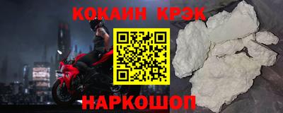 индика Рыбинск