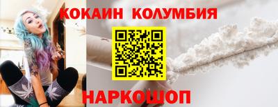 альфа пвп VHQ Рузаевка