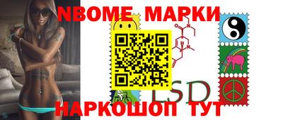spice Рязань