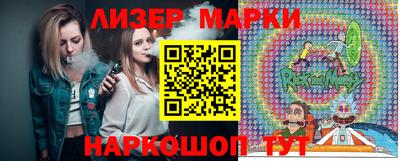 spice Рязань