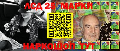 индика Рыбинск
