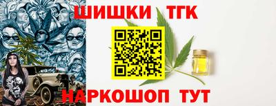 альфа пвп VHQ Рузаевка
