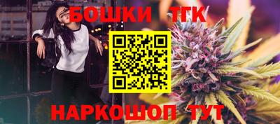 альфа пвп VHQ Рузаевка