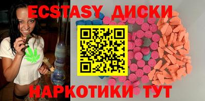 индика Рыбинск