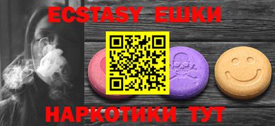 spice Рязань