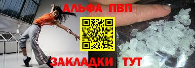 индика Рыбинск
