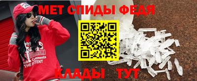 spice Рязань