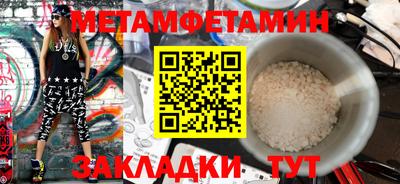 индика Рыбинск