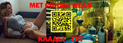 spice Рязань