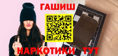 индика Рыбинск