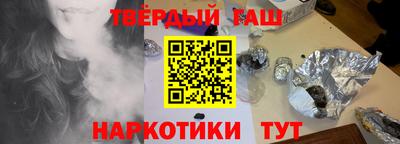 индика Рыбинск