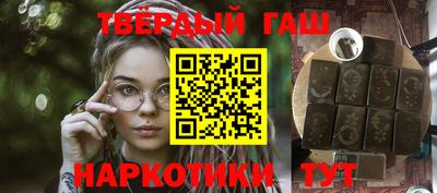 spice Рязань