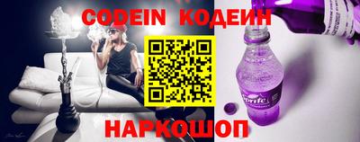 индика Рыбинск