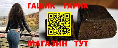 альфа пвп VHQ Рузаевка