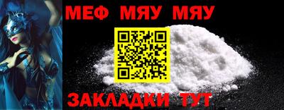 индика Рыбинск