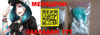 индика Рыбинск