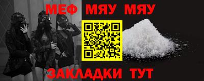 индика Рыбинск